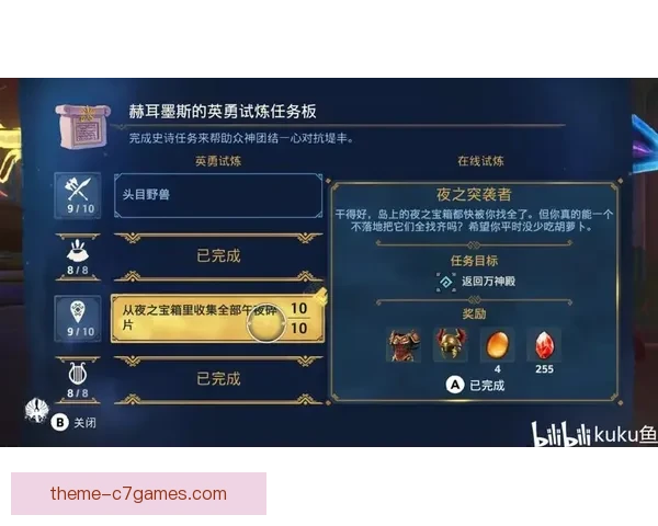 尼斯俱乐部的崛起与挑战:从历史辉煌到现代竞争的深度剖析 尼斯俱乐部的崛起与挑战:从历史辉煌到现代竞争的深度剖析