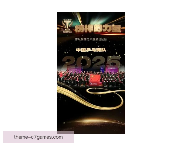 聚焦新赛季网坛风云巨星争锋燃爆全球赛场再掀高潮引领体育热潮新篇章 聚焦新赛季网坛风云巨星争锋燃爆全球赛场再掀高潮引领体育热潮新篇章