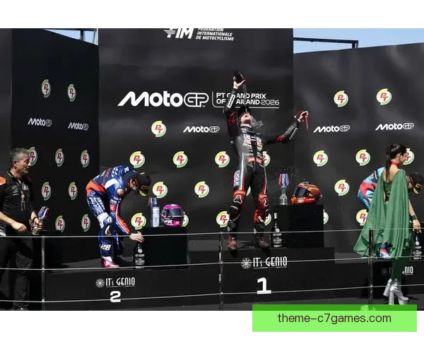 MotoGP赛场风云再起顶级车手激战新赛季冠军悬念全面升级