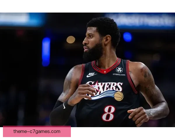 76人最新比赛比分出炉 球队表现与对手全面解析