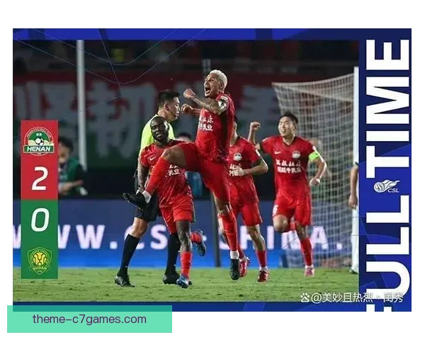 中超最新战报：劲旅鏖战逆转夺得关键胜利