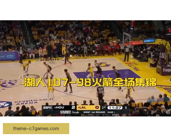 湖人迎来连胜关键战,詹姆斯状态回暖带队冲击季后赛 湖人迎来连胜关键战,詹姆斯状态回暖带队冲击季后赛
