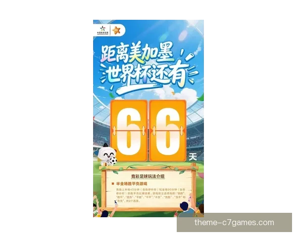 探访那不勒斯足球俱乐部官方网站解锁蓝衣军团最新赛事与球迷文化